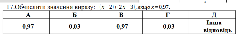 0300vmgv-a2ee-753x121.png