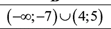 0300vmk3-150d-224x60.png