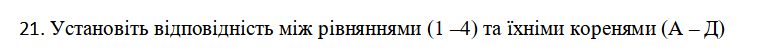 0300vmkc-422f-763x55.png