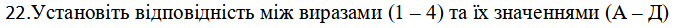 0300vmpl-0785-687x28.png
