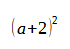 0300vmxt-37f8-70x49.png