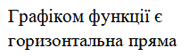 0300vn10-5f3e-213x63.png