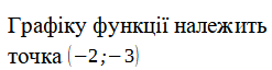 0300vn1i-c4f8-247x64.png