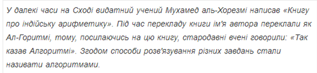 0300vn48-5d5c-645x150.png