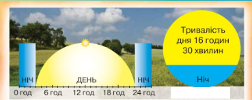 0300vnbg-d226-369x147.png
