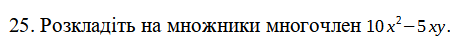 0300vnda-5a73-462x50.png