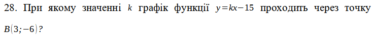 0300vni5-44b7-735x80.png