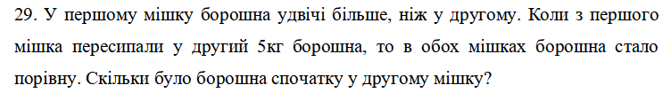 0300vnj8-7cf7-743x105.png