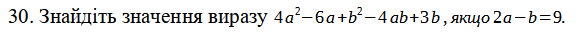 0300vnlj-d43a-581x37.png