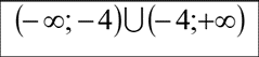 0300vnup-5f44-239x53.png