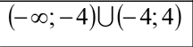 0300vnuu-a99d-216x53.png