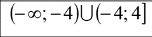 0300vnva-1339-216x53.png