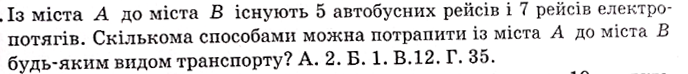 0300vnvi-5865-688x74.png