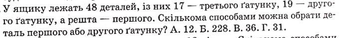 0300vnw2-5aad-682x77.png