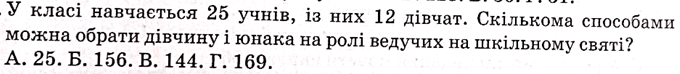 0300vnxi-9870-680x74.png