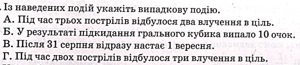 0300vny7-0640-593x130.png