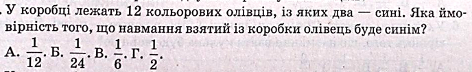0300vnyu-b121-688x105.png