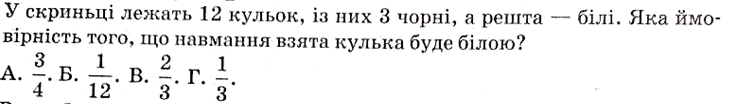 0300vo09-a285-730x104.png