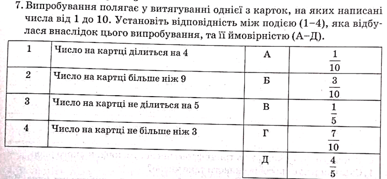 0300vo0x-acff-782x363.png