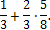 0300vo2g-9bb1-59x35.png