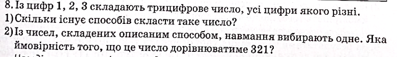 0300vo3i-f61a-780x112.png