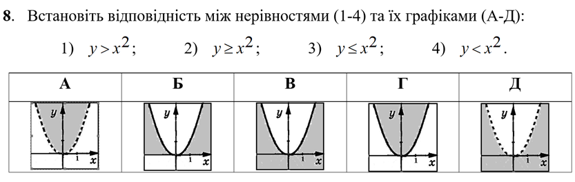 0300vo50-8069-833x264.png
