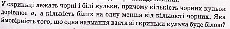 0300vo8n-e184-751x95.png