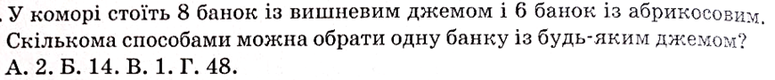0300vocl-242c-870x90.png