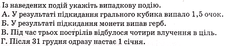 0300vodl-9ee6-787x160.png