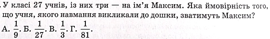 0300voe6-7fe6-896x131.png