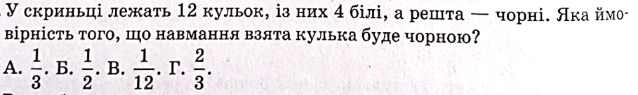 0300voeu-d80f-909x136.png