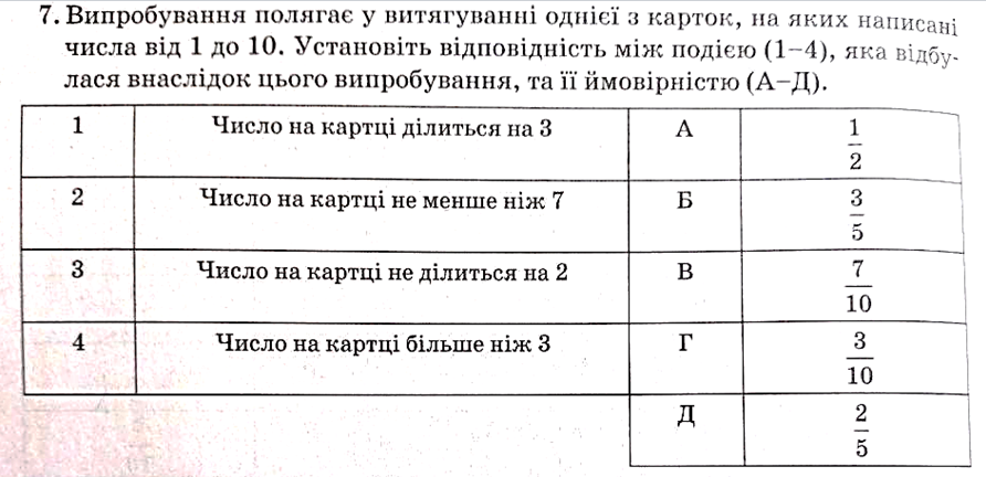 0300vofb-fc89-892x432.png