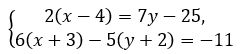 0300vofe-55a6-241x54.png