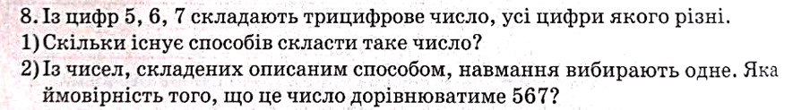 0300vofv-7b24-885x123.png