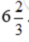 0300voiw-545d-29x42.png