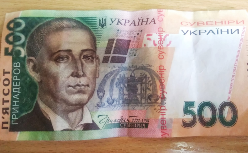 0300volp-4acb-940x583.png