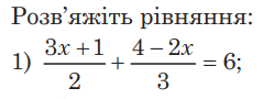 0300vouo-30c8-354x133.png