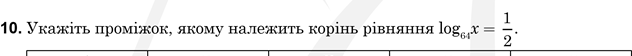 0300voxj-fb45-632x56.png
