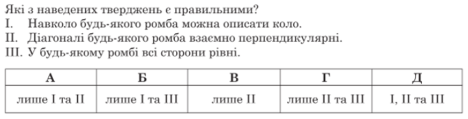 0300vp4q-5fea-940x240.png