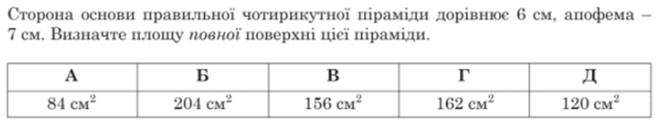 0300vp5h-4717-940x181.png