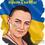 Гуцуляк Анжела Віталівна
