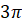 0300vpo4-9cf4-22x25.png