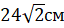 0300vprz-4bba-64x28.png