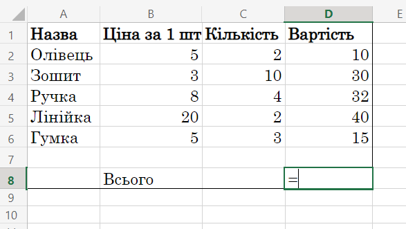 0300vq14-aeaf-587x331.png