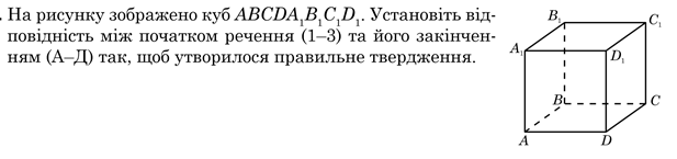 0300vq8a-379e-617x145.png