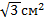 0300vq9g-31bf-44x22.png