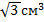 0300vq9o-5d19-44x22.png