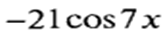 0300vqo7-51c1-162x45.png