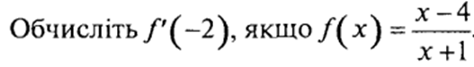 0300vqp1-8a86-527x75.png