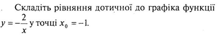 0300vqps-284c-715x115.png